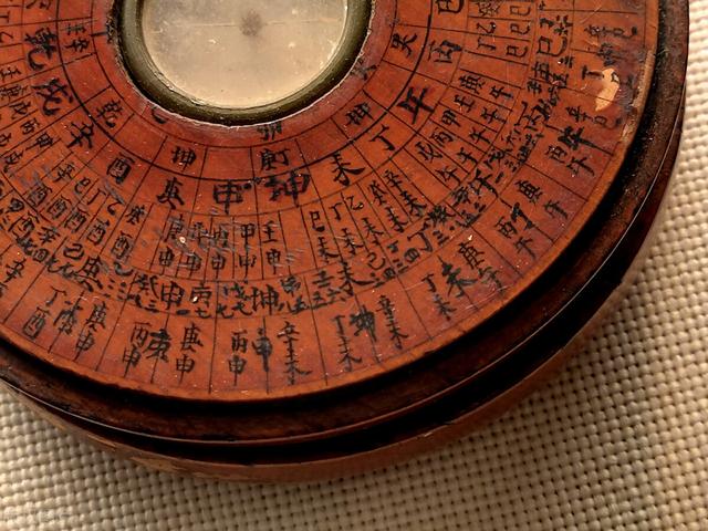 中国古代“算命占卜”的尽头都是数学吗？乾坤震巽坎离艮兑分别代表什么？