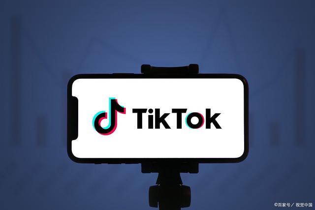 无辜受害的TikTok海外版美国的无端攻击（抖音国外tiktok下载安装）